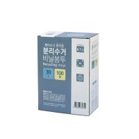 생활미소 분리수거 비닐봉투 30L 100매