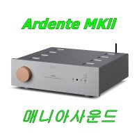 비트앤 비트 Bit & Beat 아르단테 mk2 Ardente MK2 공식판매처