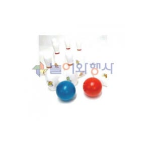 미니볼링/핀10개/공2개