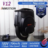 입문용 고성능 외발 전동휠 Inmotion-2022 신제품 V12 2500W 모터