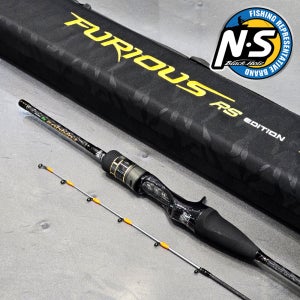 엔에스 NS 퓨리어스 RS 에디션 커틀피쉬 B-1452H 주꾸미 갑오징어 낚시대 쭈갑로드