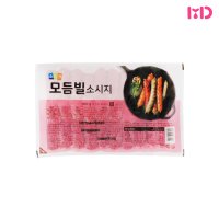 소디프 모듬빌 소시지 900g 3종 칼집 소세지 캠핑용 모듬