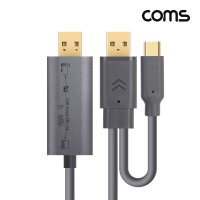 IH384 Coms 스마트 USB KM LINK PC 공유 케이블 2M