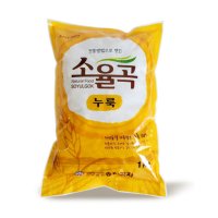 쌀누룩 누룩 가루 막걸리 만들기 1kg