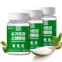 네이처드림 설탕대체 슈가프리 스테비아 100g (병) 3병