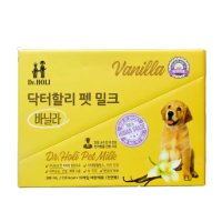 닥터할리펫밀크바닐라200ml x 10 /최소구매 2 코스트코