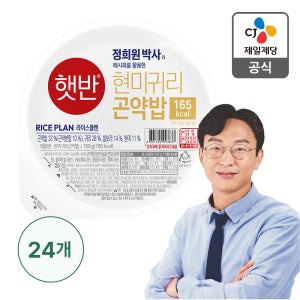 정희원박사 햇반 라이스플랜 현미귀리곤약밥 150g, 24개