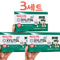 롯데껌 롯데자일리톨껌 오리지날 리필 448g/ 348g + 100g 3세트 코스트코