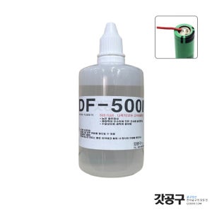 SUS 플럭스 DF-500I 금속용 페이스트 스텐 납땜 FLUX (100ml)