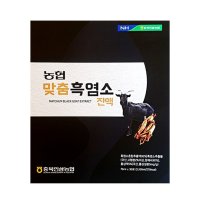 [1+1]농협 맞춤 흑염소 진액 70ml 30포 (쇼핑백 포함)