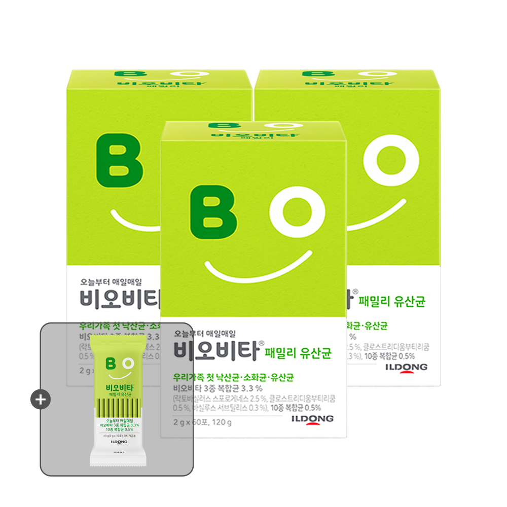 패밀리10포+ 비오비타 패밀리 유산균 낙산균 60포, 3개