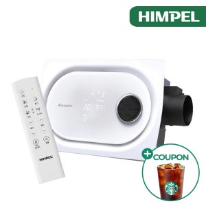 힘펠 휴젠뜨3 욕실 환풍기 휴젠트 욕실 온풍 제습 전동댐퍼형 FHD3-C150P MT