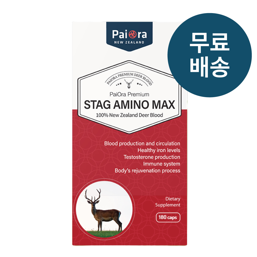 녹용 2500mg 180캡슐 6개월 <b>녹혈</b> 항산화 단백질 철분