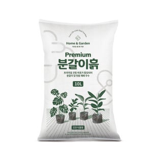 닥터조 분갈이 흙 10리터 제라늄 몬스테라 화분 흙갈이 원예용 최고급 난 배양토 다육이 유기