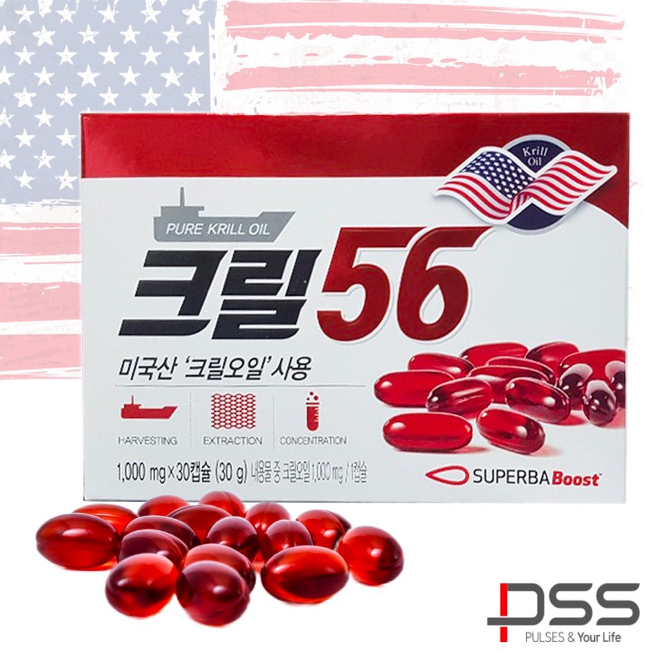 펄세스 <b>크릴 오일</b> 56 <b>남극</b> 크릴 새우 오일 1000mg 30캡슐