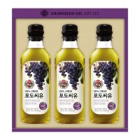 포도씨유 선물세트 백설3호 500ml x 3개