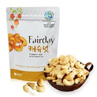 페어데이 구운 캐슈넛 100g 무염 베트남 케슈너트