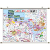 당진 평택 아산 개발계획도 경기 충남 지도 부동산 전도 (족자 특대 210x180)