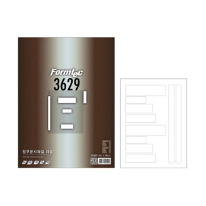폼텍 정부문서화일 라벨 LQ-3629 20매 레이저 잉크젯 겸용