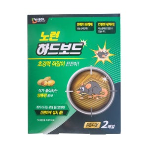 노런하드보드 2매 쥐덫 쥐트랩 쥐끈끈이 원룸 대길 쥐약 1각