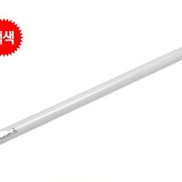 라이톤 직관 형광등 FL20D 적색 RED FL-20W