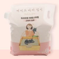 프리미엄 벤토나이트 가는입자 6kg 무향 천연 고양이 먼지없는 대용량 모래