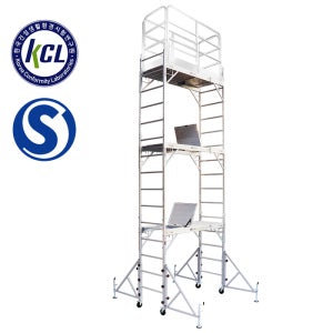 S인증 WPS-AL1800-3FS 알루미늄 안전 이동 3단 작업대