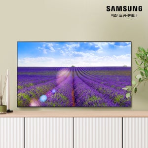 삼성 TV 43BEA 4K UHD LED 스마트 비즈니스 티비 사이니지 1등급 LH43BEAHLBFXKR 벽걸이형 (삼성직접설치)