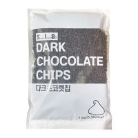 3423. 선인 다크초코칩 1kg (초콜렛, 초코렛)