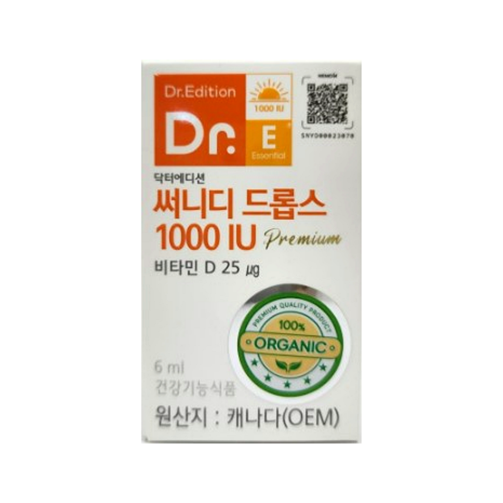 <b>닥터써니디드롭스</b> 1000 IU 6ml x 1개