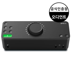 [오늘출발] Audient EVO8 오디언트 오디오 인터페이스 홈레코딩 루프백 오인페