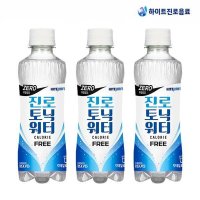 토닉워터 제로 300ml 24개 하이볼 진토닉 홈탠딩