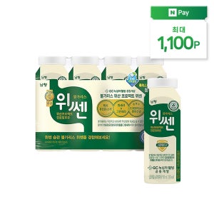 [냉장] 위쎈 오리지널 150mL X 4개입