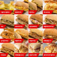 22종 전체상품맛보기 세트 초특가 할인 판매 / 무료배송