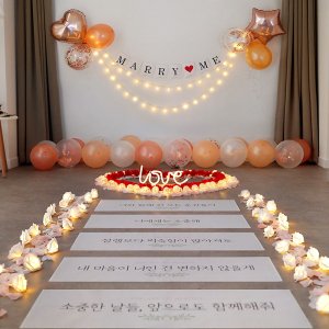 프리미엄퓨어 기본구성 특별한 결혼 신혼집 프로포즈 이벤트 용품 촛불 셀프 전자초 집에서 출장 기념일 방법 업체 회사 부산 대구 울산 인천 광주 서울 천안