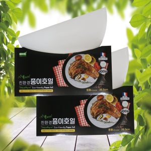 쏙쏙뽑아쓰는 원형sheet 종이호일 200매/100매2개(26.5cm)