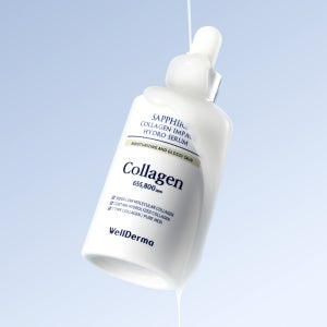 웰더마 콜라겐 하이드로 앰플세럼 50ml, 1개