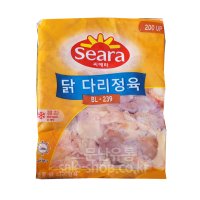 뼈없는 냉동 닭다리정육 (냉동포장무료) 2kg