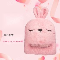 USB 발 난로 찜질기 온열화 발바닥 겨울 건식 족욕기