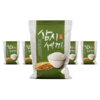 팩마트 쌀포장지 쌀봉투 삼시세끼 지퍼형 4kg 5kg