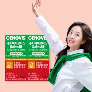 세노비스 수퍼바이오틱스 콜레스테롤 유산균 LpCECT 30캡슐, 2개