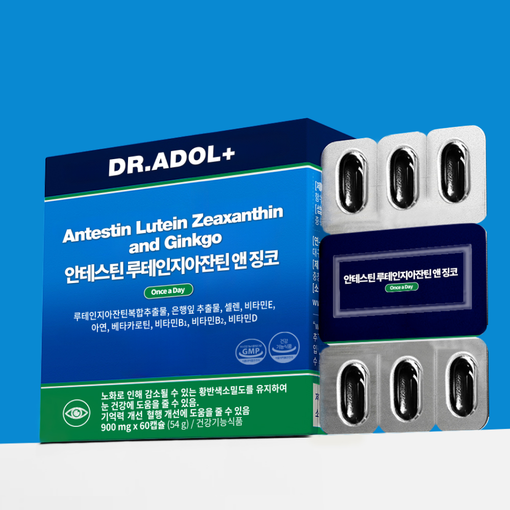 <b>닥터아돌</b> 안테스틴 루테인지아잔틴 앤 징코
