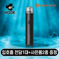 긱베이프 위넥스 H1 전자담배 블랙