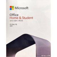 마이크로소프트 Office 2021 Home & Student (영구버전)