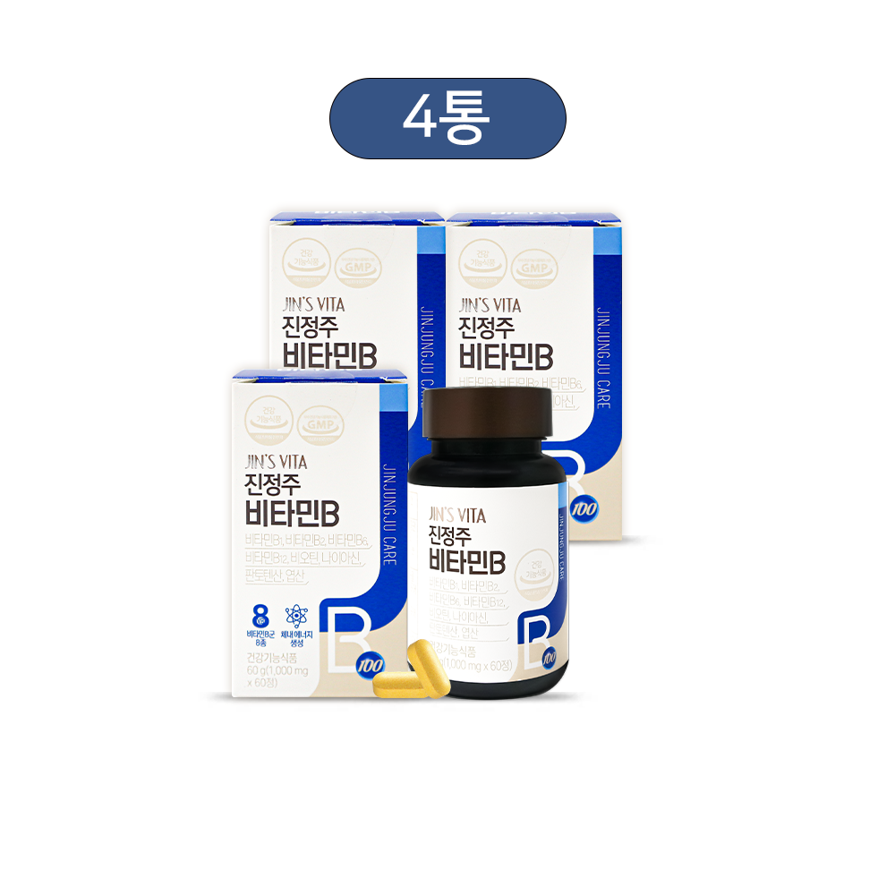 [행사]진정주 <b>비타민</b>B 4통