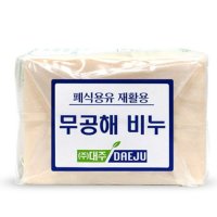 친환경세탁비누 폐식용유 식용유 재생 재활용 빨랫비누 무공해 비누 3개입