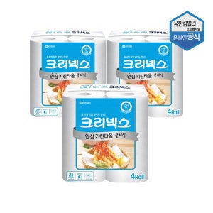 크리넥스 KLX 안심 클래식 키친타올 150매 4롤 X 3팩 03229