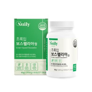 뉴일리 초록입홍합+보스웰리아 쇠무릎 boswellia 1box 관절에좋은 허리에 좋은 음식 식품 다리아플때