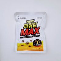 뉴파워킬 맥스 100g 1개 파리유인제 파리약