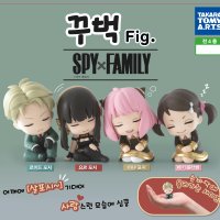 단품 스파이 패밀리 SPY FAMILY 로이드 요르 아냐 베키 블랙벨 가챠 굿즈 피규어